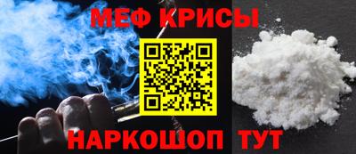 экстази Рязань