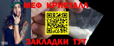 экстази Рязань