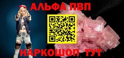 экстази Рязань