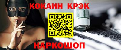экстази Рязань