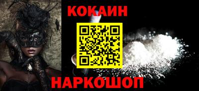 экстази Рязань