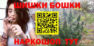 экстази Рязань