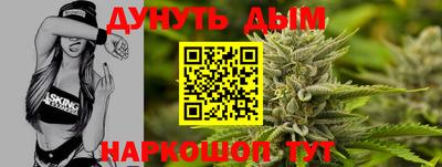 экстази Рязань