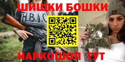 мяу мяу мука Рузаевка