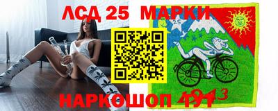 каннабис Рыбинск