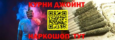 экстази Рязань