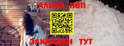 экстази Рязань
