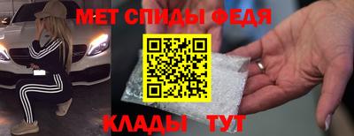 мяу мяу мука Рузаевка