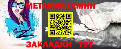 экстази Рязань