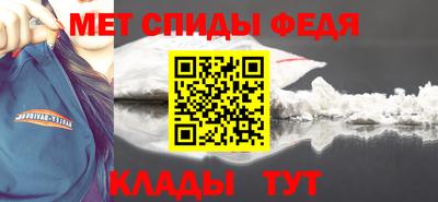 каннабис Рыбинск