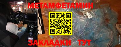экстази Рязань