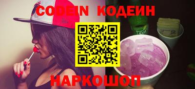 экстази Рязань