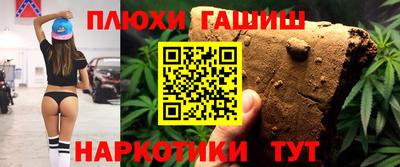 мяу мяу мука Рузаевка