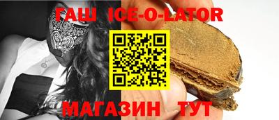 каннабис Рыбинск
