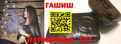 экстази Рязань