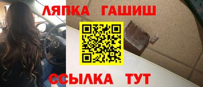экстази Рязань