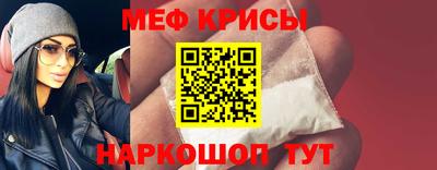 каннабис Рыбинск