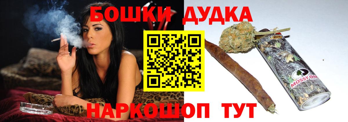 МАРИХУАНА LSD WEED Реж